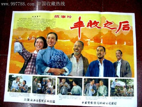 里士满大学文凭毕业证哪里可以做假的